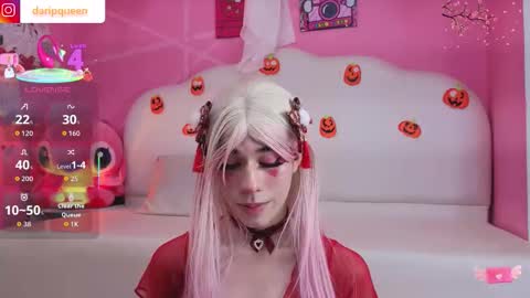 DaripQueen online show from October 30, 2025, 3:02 pm