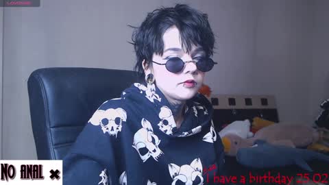 Snapshot of dark__elf chatting on February 5, 2025, 10:22 pm Anessa online show from February 5, 2025, 10:22 pm