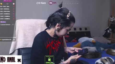 Snapshot of dark__elf chatting on March 7, 2025, 10:10 pm Anessa online show from March 7, 2025, 10:10 pm