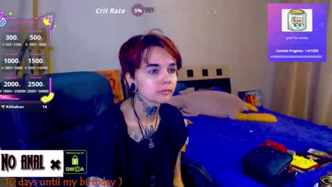 Anessa  online show from February 14, 2026, 10:50 pm