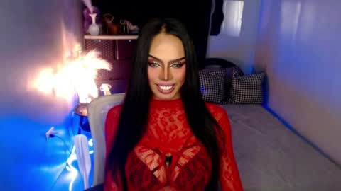 HAPPY BIRTHDAY MISTRESS MADRIANA online show from June 30, 2026, 6:14 am