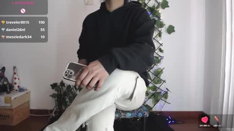 darkviper26 online show from February 26, 2025, 6:54 pm