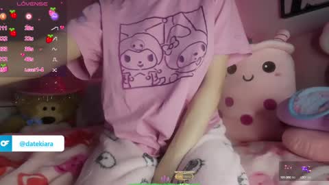 Kiara  online show from January 13, 2025, 5:01 am