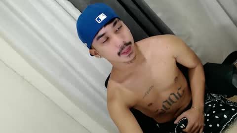 DAVE online show from February 18, 2026, 12:17 am