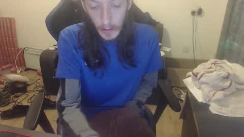 dave online show from December 22, 2025, 1:24 am