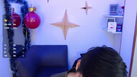 David online show from December 17, 2025, 4:07 am