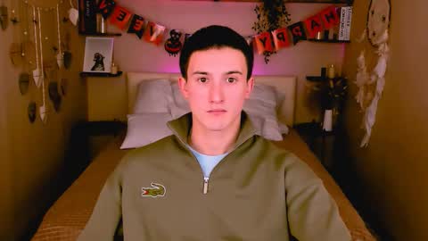 David online show from October 27, 2025, 4:11 pm