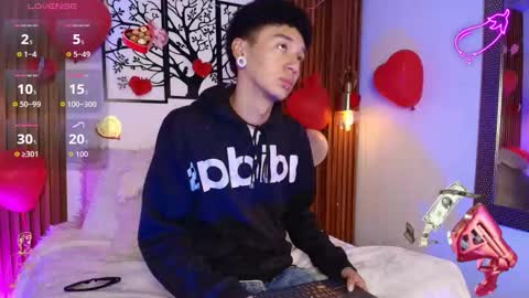 David online show from February 18, 2026, 12:23 pm