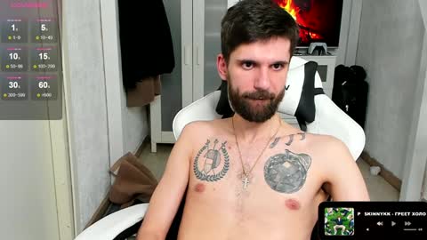 David online show from February 7, 2025, 4:06 am