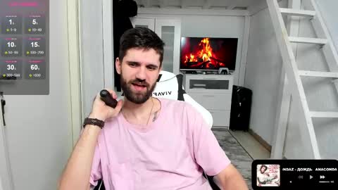 David online show from February 9, 2025, 1:25 pm