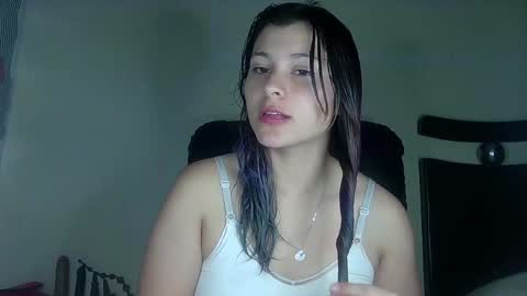 Eli online show from January 17, 2025, 2:29 am
