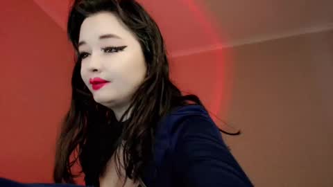 Natsumi online show from November 7, 2025, 4:45 am