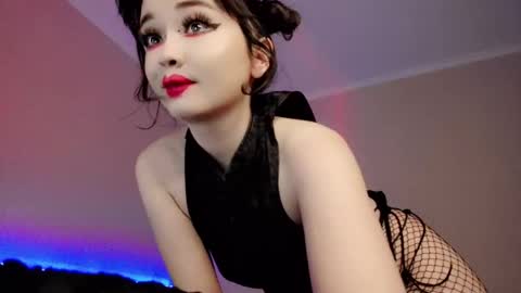 Natsumi online show from December 1, 2025, 5:01 am