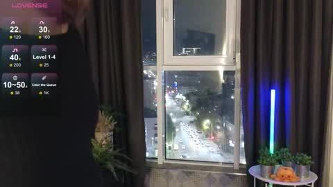 Eva online show from November 1, 2025, 5:04 pm