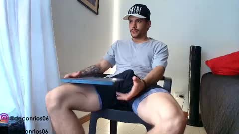 Santiago online show from July 23, 2026, 4:27 pm
