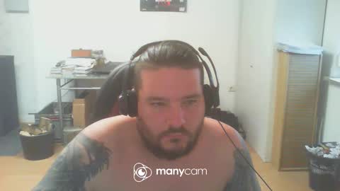 Snapshot of deinspielzeug87 chatting on December 30, 2024, 1:25 pm deinspielzeug87 online show from December 30, 2024, 1:25 pm