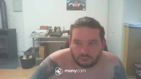 Snapshot of deinspielzeug87 chatting on January 23, 2025, 8:46 am deinspielzeug87 online show from January 23, 2025, 8:46 am