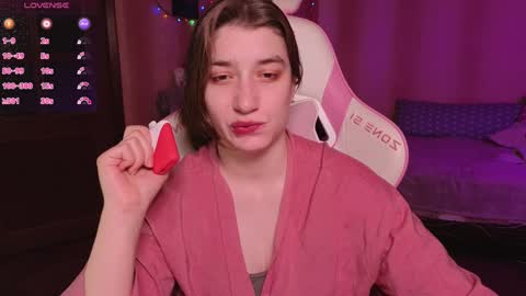 Princess Potato online show from December 8, 2024, 5:39 am