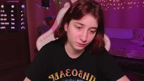 Princess Potato online show from January 16, 2025, 5:32 am