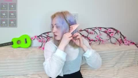 Rana online show from December 18, 2025, 5:24 am