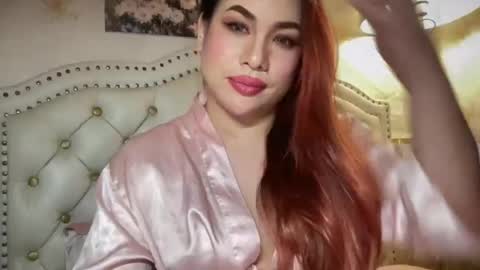 Snapshot of delicious_iya69 chatting on July 14, 2026, 10:21 am iyalicious online show from July 14, 2026, 10:21 am