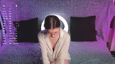 Rochel online show from December 14, 2025, 4:56 pm