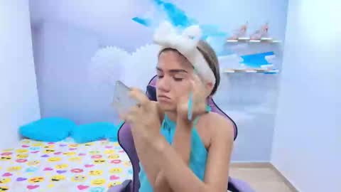 DEMI online show from February 10, 2026, 11:58 am