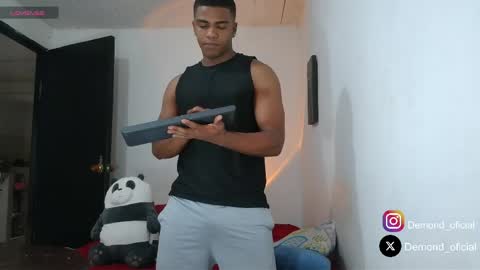 DEMOND online show from April 22, 2026, 1:12 pm