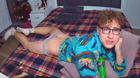 Dennis online show from January 7, 2026, 5:48 pm