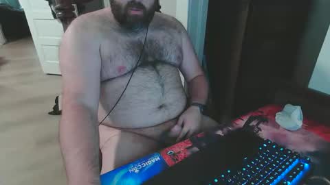 Desert Man online show from February 18, 2026, 3:19 pm