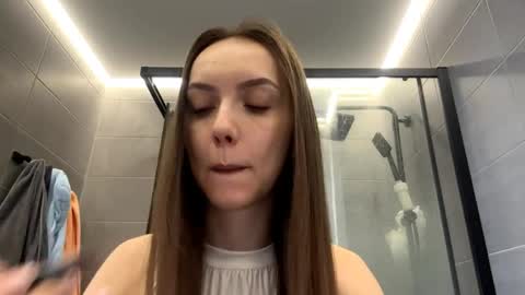 Snapshot of desirewingard chatting on April 8, 2026, 2:33 am Ksenia online show from April 8, 2026, 2:33 am