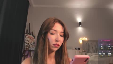 Deva online show from October 30, 2025, 11:11 am