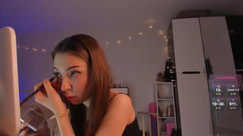 Deva online show from January 18, 2026, 12:09 pm