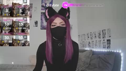 Devil online show from December 24, 2024, 10:55 am