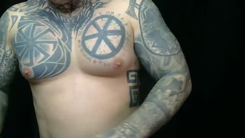 Lucian online show from April 12, 2026, 6:51 am