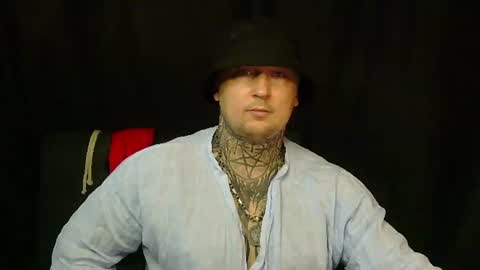 Snapshot of devilwithtats chatting on July 12, 2026, 11:45 am Lucian online show from July 12, 2026, 11:45 am