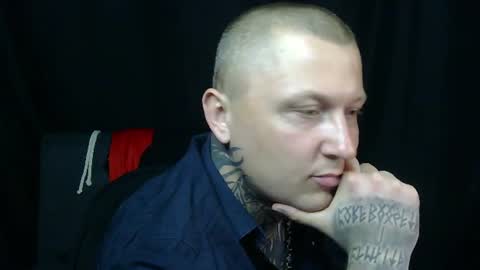 Snapshot of devilwithtats chatting on July 14, 2026, 5:40 pm Lucian online show from July 14, 2026, 5:40 pm