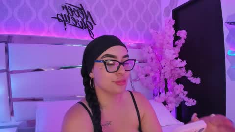 DevoraCook online show from November 24, 2025, 3:56 pm