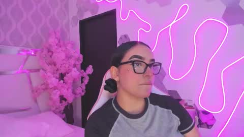 DevoraCook online show from November 25, 2025, 2:39 pm