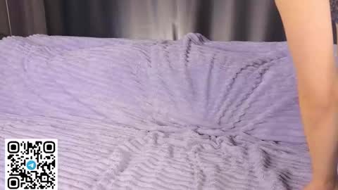 Kira online show from January 11, 2026, 6:51 am