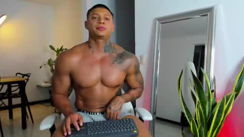 Diego online show from January 31, 2025, 4:03 am