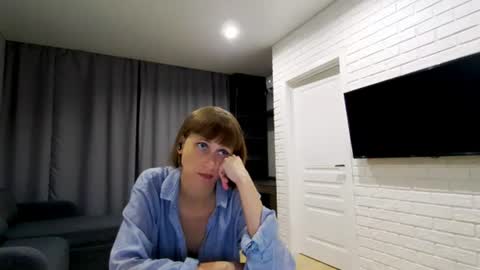 Snapshot of diana_meridor chatting on July 5, 2026, 7:32 pm diana_meridor online show from July 5, 2026, 7:32 pm
