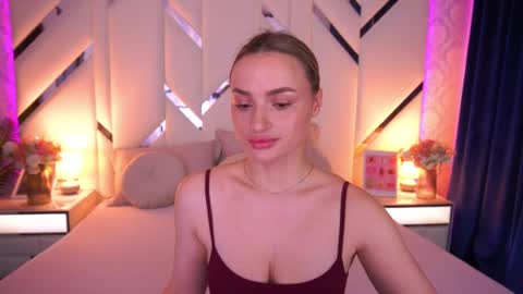 Snapshot of diana_nova chatting on May 16, 2026, 6:54 am diana_nova online show from May 16, 2026, 6:54 am