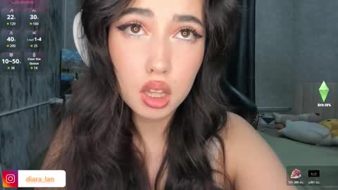 Diara online show from December 1, 2025, 2:11 pm