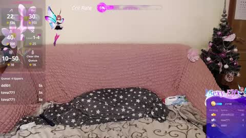 Diana online show from December 26, 2024, 3:10 pm