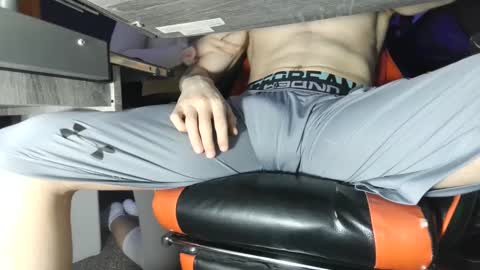 Dick And Muscle online show from February 14, 2025, 6:56 am