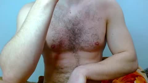 Snapshot of dickboy1111111111 chatting on February 23, 2025, 7:00 am Kami online show from February 23, 2025, 7:00 am