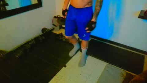 Snapshot of dickdamian_ chatting on January 26, 2025, 6:16 pm Damin online show from January 26, 2025, 6:16 pm