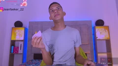 Dilan online show from December 19, 2025, 12:56 pm