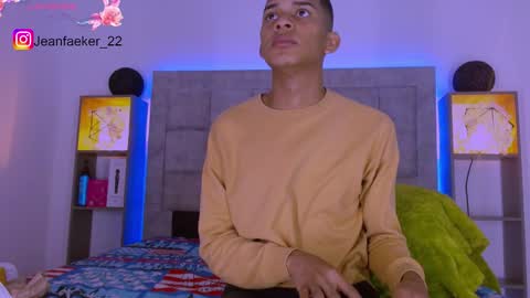 Dilan online show from December 21, 2025, 12:34 pm